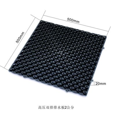 강한 압축 저항 하수 세포 플라스틱 하수 시스템 2.0mm 컵 높이