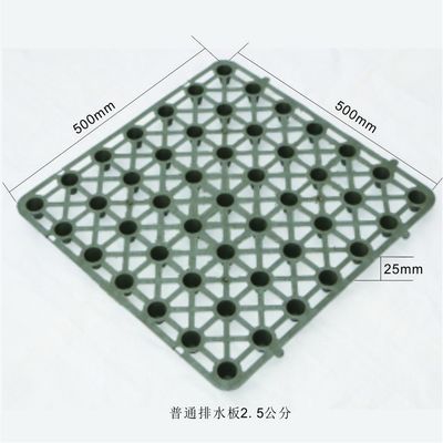강한 압축 저항 하수 세포 플라스틱 하수 시스템 2.0mm 컵 높이