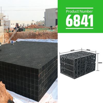 지하 물 저장용 현대 검은 HDPE 비수 수집 탱크