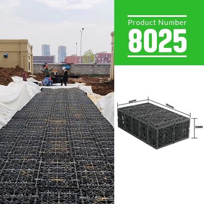 HDPE 물질 플러그 인 타입 지하 비수 보유 탱크 처리 시스템
